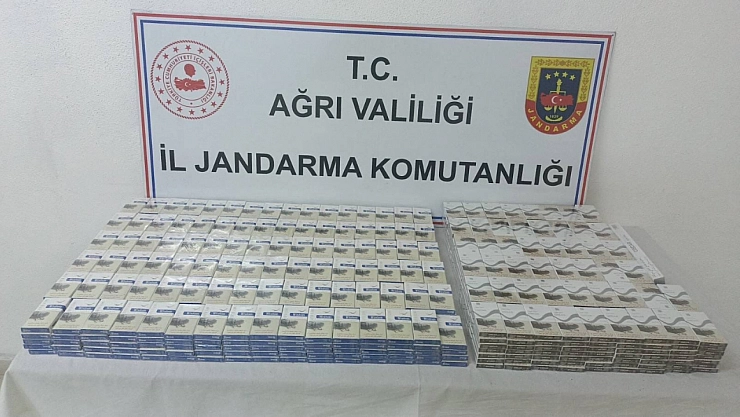 Operasyon'da kaçak yakıt ve sigara ele geçirildi