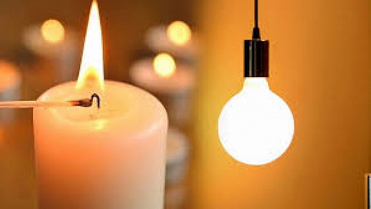 Malatya'da 17 Kasım'da planlı elektrik kesintisi: Kesinti hangi ilçelerde, saat kaçta olacak?