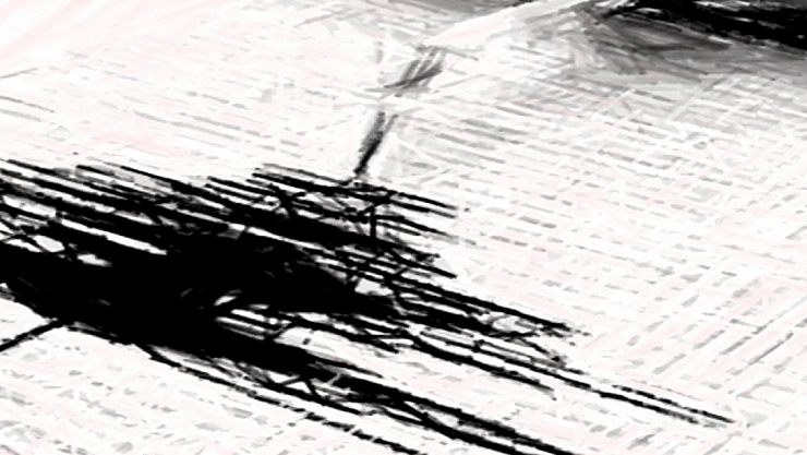 Malatya'da Deprem! Malatya Şiddetli Sarsıntıyla Uyandı!