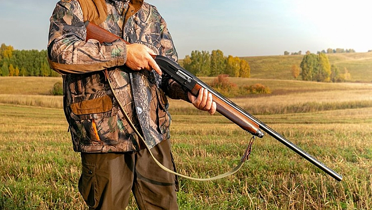 Malatya'da Pazarlık Usulü ile Av Tüfekleri Satışa Çıkıyor!