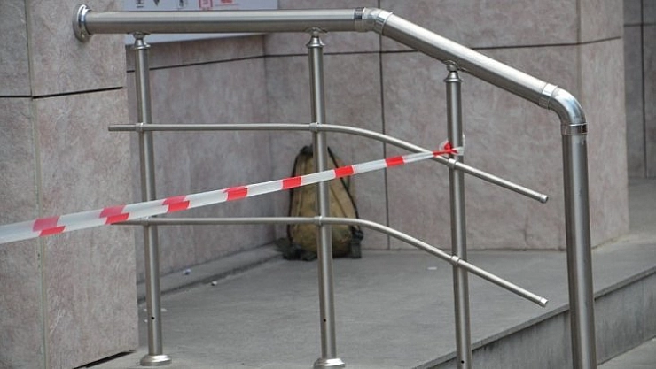 Malatya'da şüpheli çanta alarmı