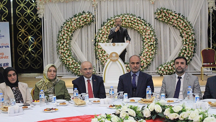 Malatya Müftülüğü'nden din görevlilerine iftar programı