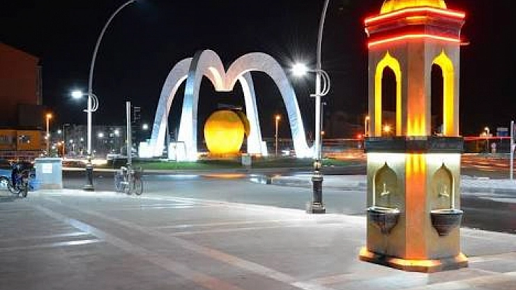 Malatya'nın En İlginç Mahalle İsimleri: Şaşırtan ve Gülümseten Adlar…