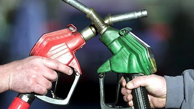 Malatya Güne Yeni Zam Haberiyle Uyanacak…