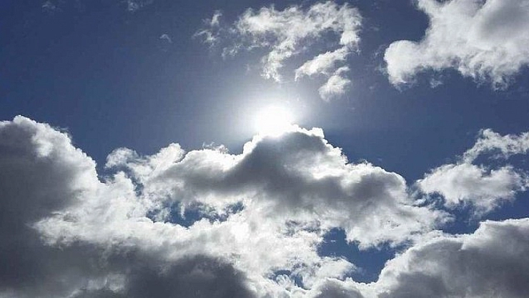 Meteoroloji açıkladı: 28 Mayıs 2025 Malatya hava durumu raporu... Bugün hava nasıl olacak? Yağış bekleniyor mu?