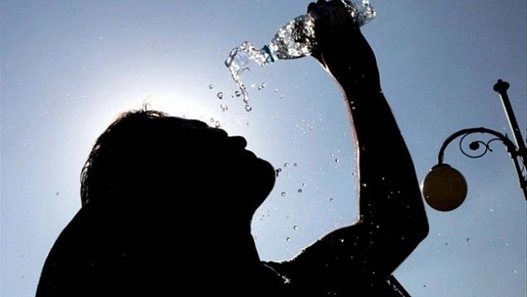 Sıcaklık uyarısı