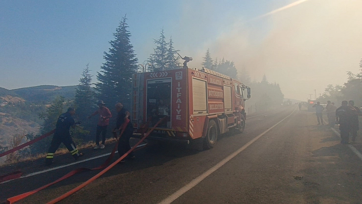 Tepehan mevkiinde korkutan yangın: Havadan ve karadan müdahale devam ediyor