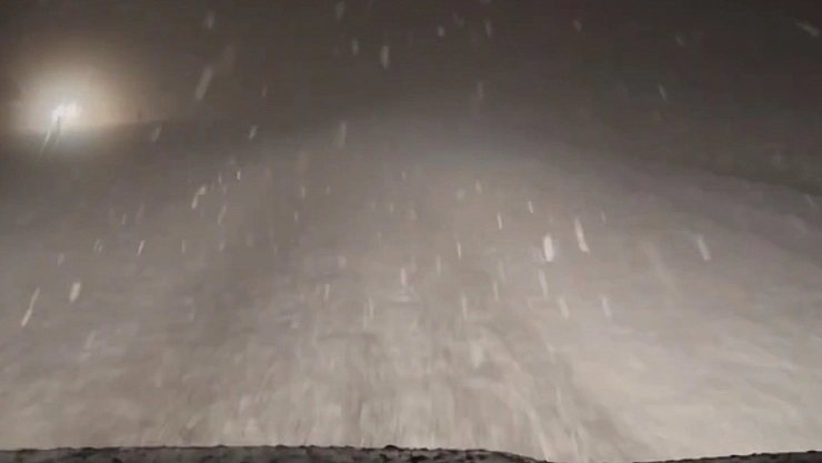 Vali Yavuz uyardı: Hekimhan-Kangal yolu geçici olarak kapandı