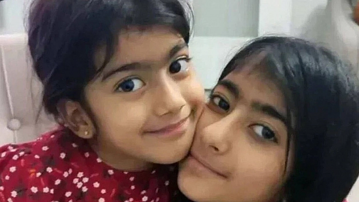 Yıldırım kardeşler davasında karar çıktı: 'Adalet bir nebze de olsa yerini buldu'