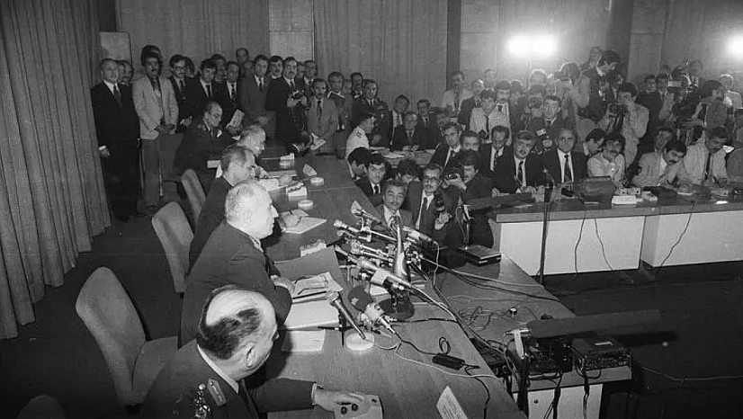 12 Eylül darbesinin üzerinden 46 yıl geçti: Türkiye o gün ne yaşadı?