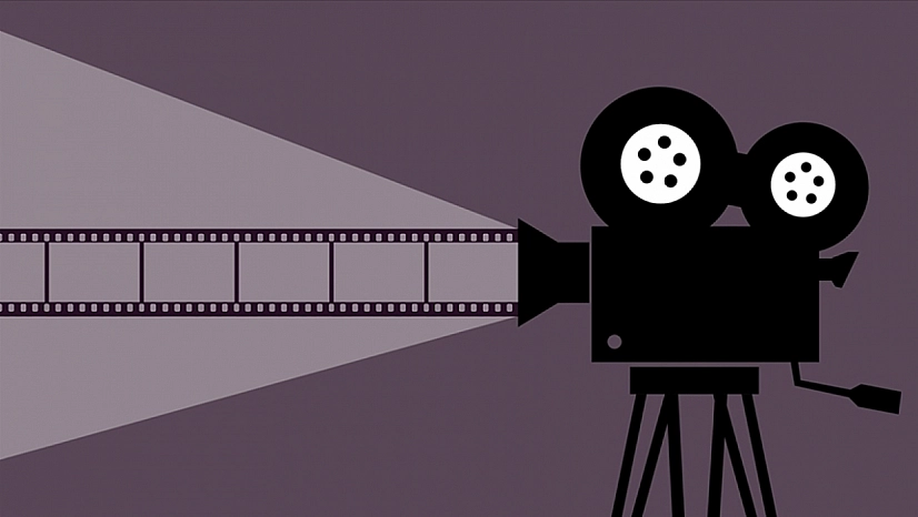 Bakanlıktan kısa film yarışması