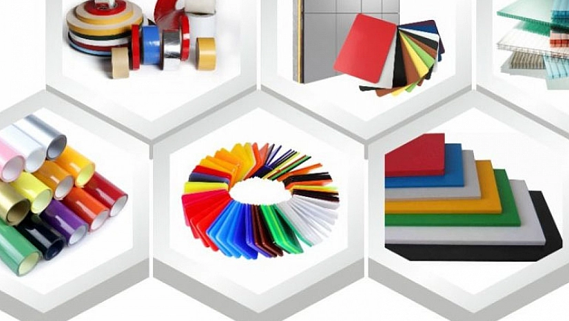 Baskılı ürün alımı