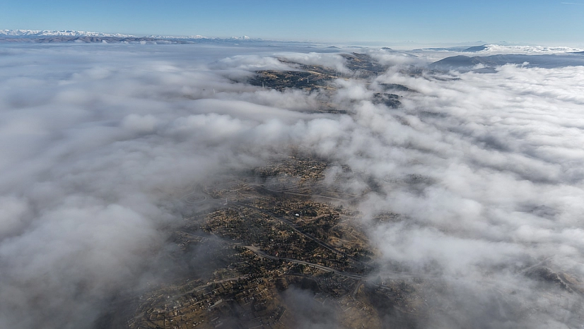 Bulutların görsel şöleni