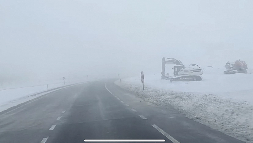 Malatya'nın bağlantısı kesildi!