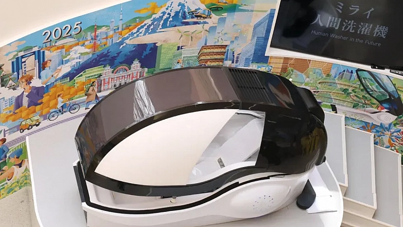 Sadece çamaşırlar değil, insanlar da makinede yıkanacak!