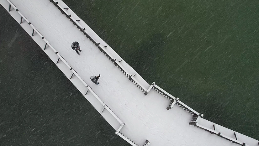 Turgut Özal Tabiat Parkı'ndan kartpostallık görüntüler