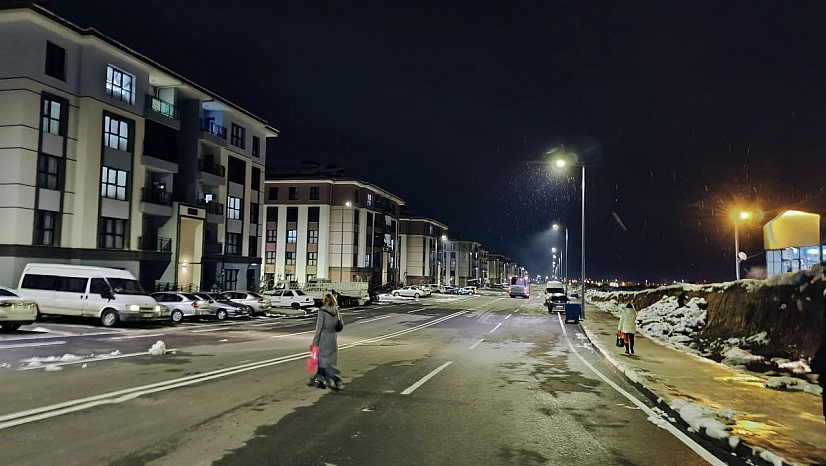 Valilikten kritik uyarı: Malatya'da yağış ve kar bekleniyor! Tedbirli olun…