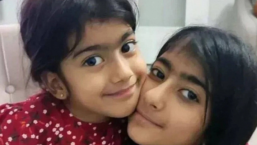 Yıldırım kardeşler davasında karar çıktı: 'Adalet bir nebze de olsa yerini buldu'