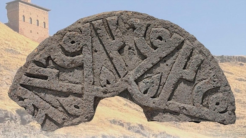 Kars'taki tarihi keşif Malatya'ya uzandı: 800 yıllık süsleme Ulu Cami'dekiyle birebir aynı çıktı