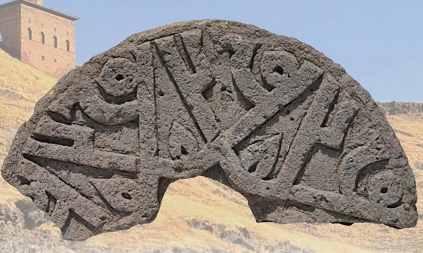 Kars'taki tarihi keşif Malatya'ya uzandı: 800 yıllık süsleme Ulu Cami'dekiyle birebir aynı çıktı