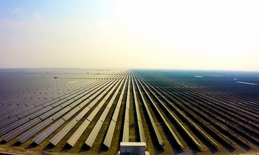 Malatya'da 133 MW'lık GES Projesi için ÇED süreci başlatıldı!