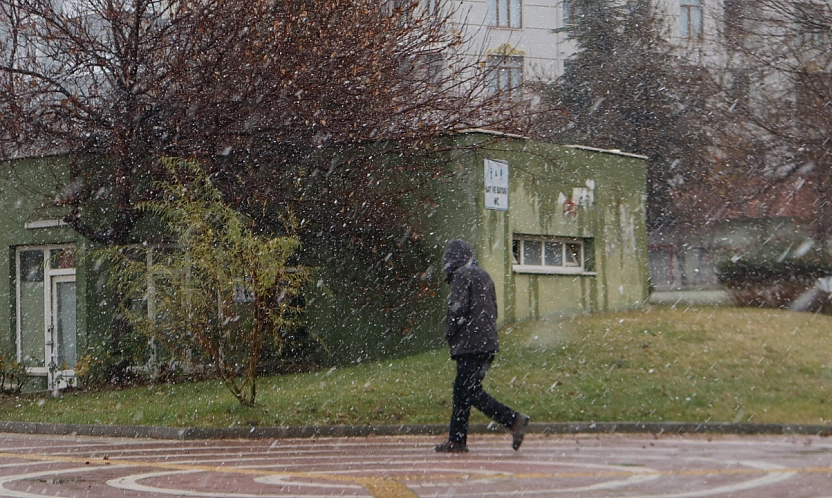 Malatya'ya sarı kod! Bu saatlerde dışarı adım atmayın!
