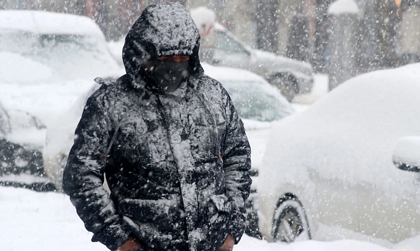 Meteoroloji uyardı: Malatya beyaza bürünecek!