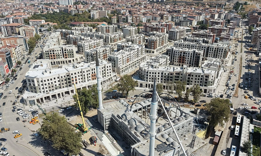 Resmi Gazete'de yayımlandı:  Malatya'daki 6 bin metrekarelik arsa özelleştirilecek