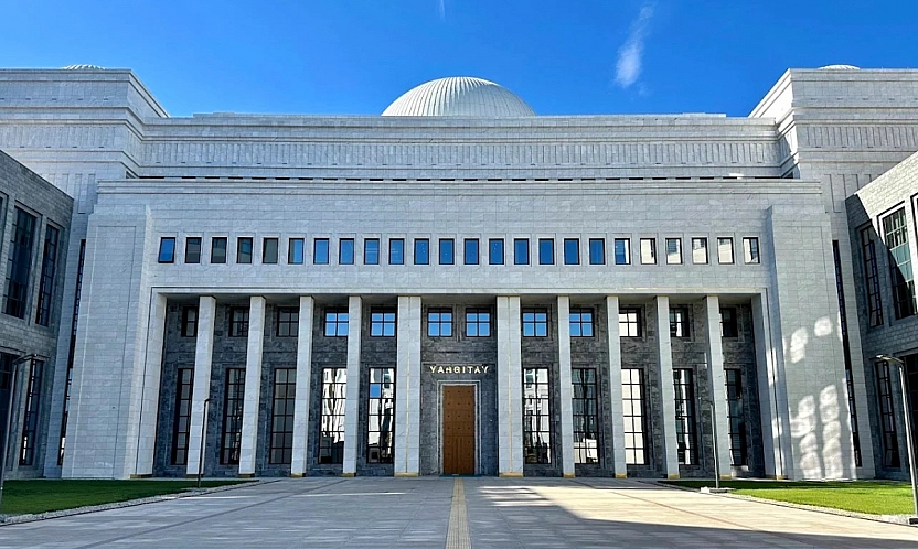 Yargıtay Malatya'da son noktayı koydu: Halı silkeleyen hapse girebilecek!
