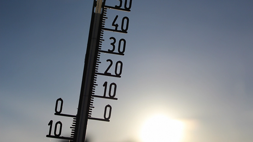 Malatya'yı nasıl bir hava bekliyor? Yağış var mı? İşte 13 Temmuz hava durumu…