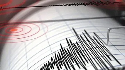 Son deprem ne zaman oldu? Nerede oldu?